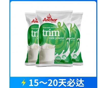 【11.11购物狂欢节】【快线】【新西兰直邮包邮】Anchor 安佳 脱脂成人奶粉 1公斤x3袋【收件人身份证必须上传】【新疆、西藏、内蒙古、青海、宁夏、海南、甘肃，需加收运费】